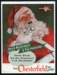 McCormack flier _dmachoeyxmasinvite_small.jpg
