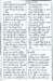05_cartoonpornstarlyrics2 _cartoonpornstarlyrics2_small.jpg